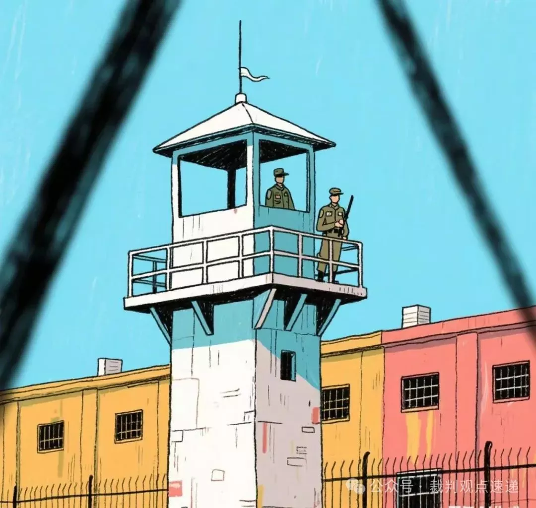 铁窗背后：看守所VS监狱，家人被关押时你必须知道的生死差异- 李夏律师│河南栗城律师事务所业务主任律师│律师咨询电话:13592365979